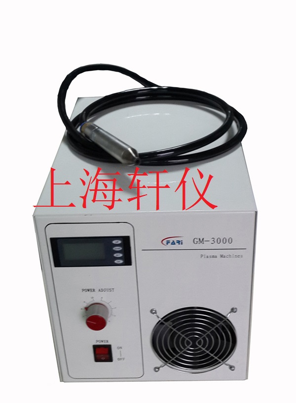 GM-3000印刷用低溫常壓等離子表面處理設(shè)備plasma