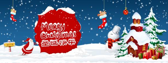 上海軒儀儀器等離子表面處理機(jī)plasma祝大家圣誕快樂(lè)！