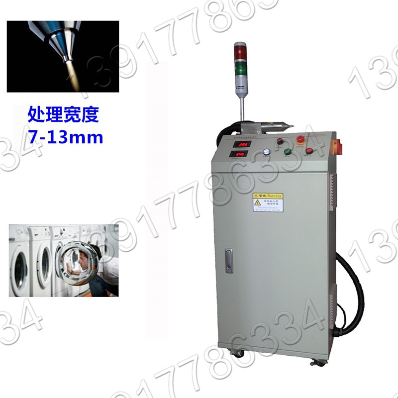 電吹風(fēng)移印絲印等離子表面處理設(shè)備plasma