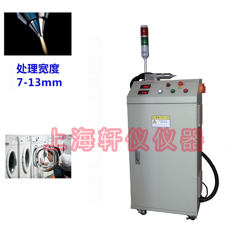 PM-V82等離子表面處理設(shè)備|手機機殼PC等離子表面處理器